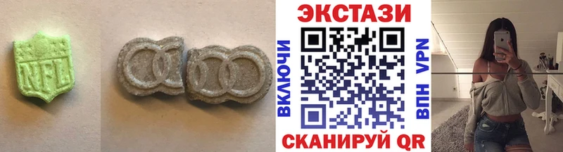 ЭКСТАЗИ 300 mg  Купить закладки  Большой Камень 