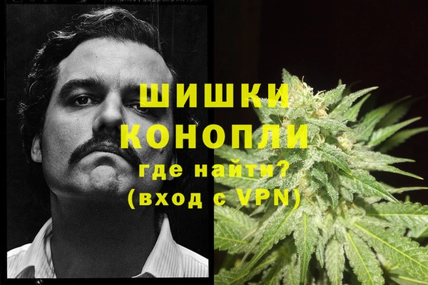 мефедрон мука Балабаново