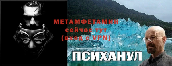 дурь Баксан