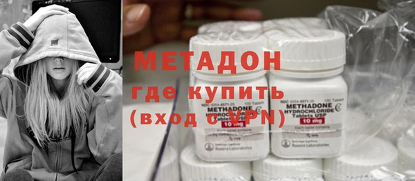 бутик Балахна