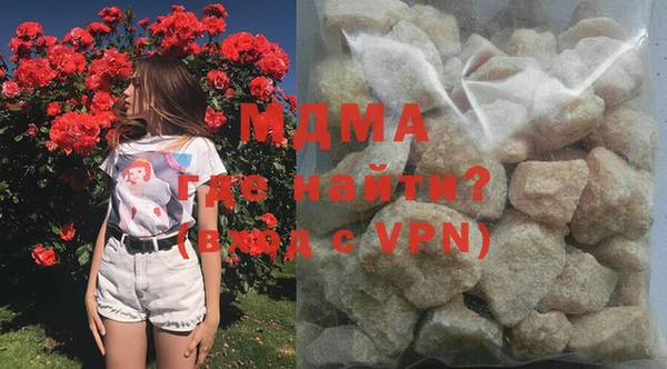 дурь Баксан