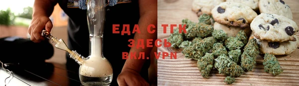 дурь Баксан