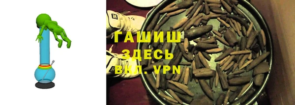 дурь Баксан