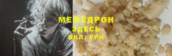 дурь Баксан