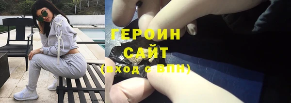 дурь Баксан