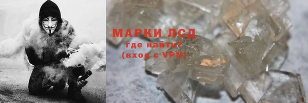 дурь Баксан