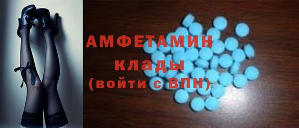 дурь Баксан