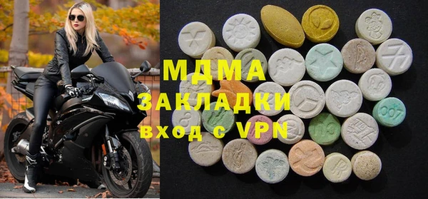 дурь Баксан