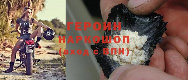 дурь Баксан