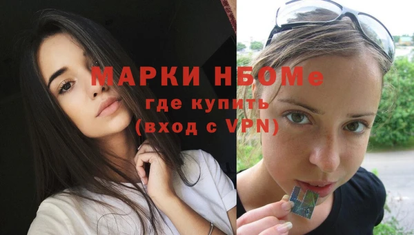 дурь Баксан