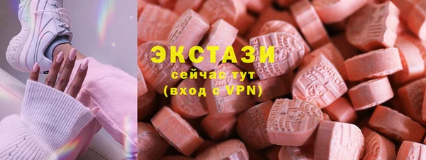 дурь Баксан